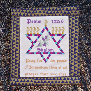 PSALM 122 & STAR OF DAVID